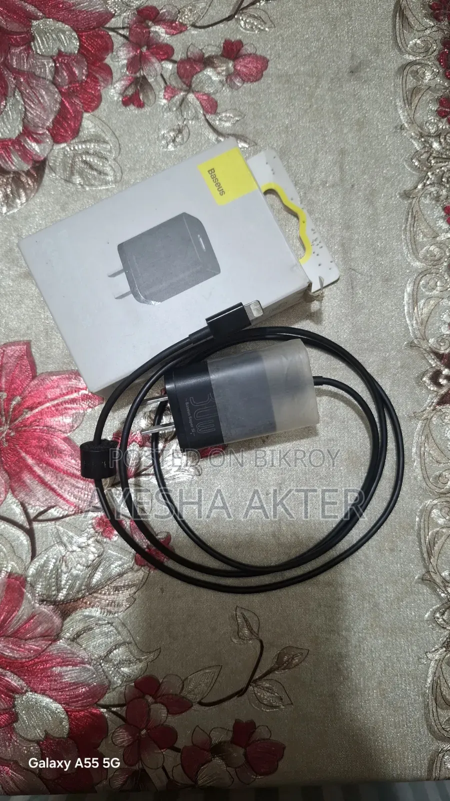 অ্যাপল আইফোন ৮ প্লাস ৬৪ জিবি ব্ল্যাক