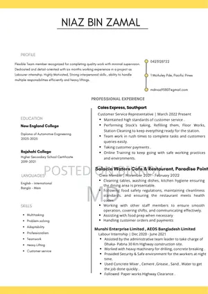 Computer Operator Wanted