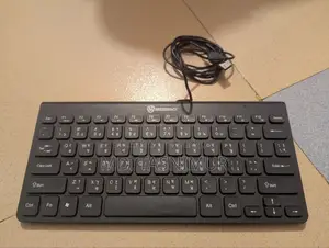 Micropack Black USB Mini Keyboard With Bangla