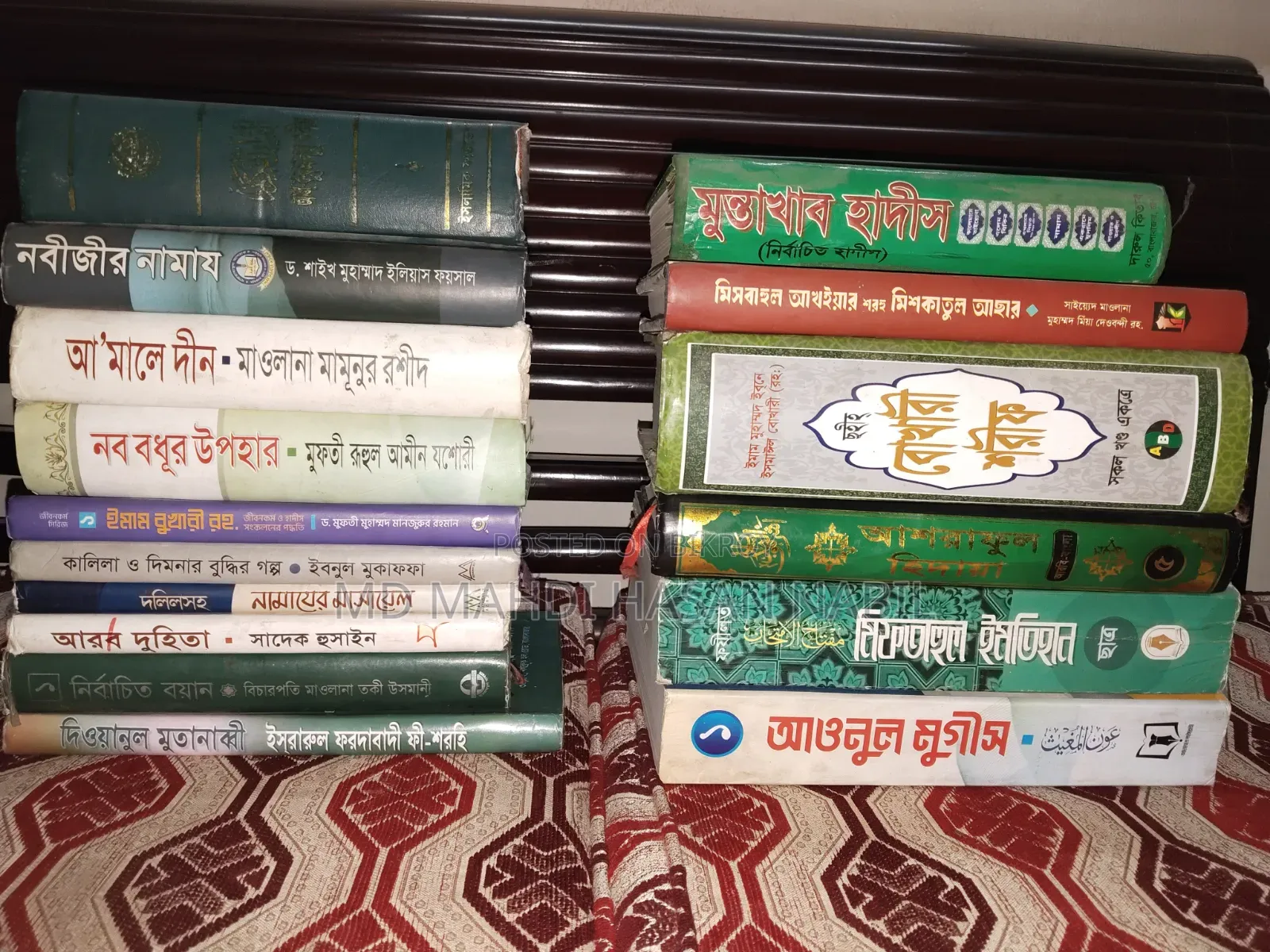 Books will be sold.
