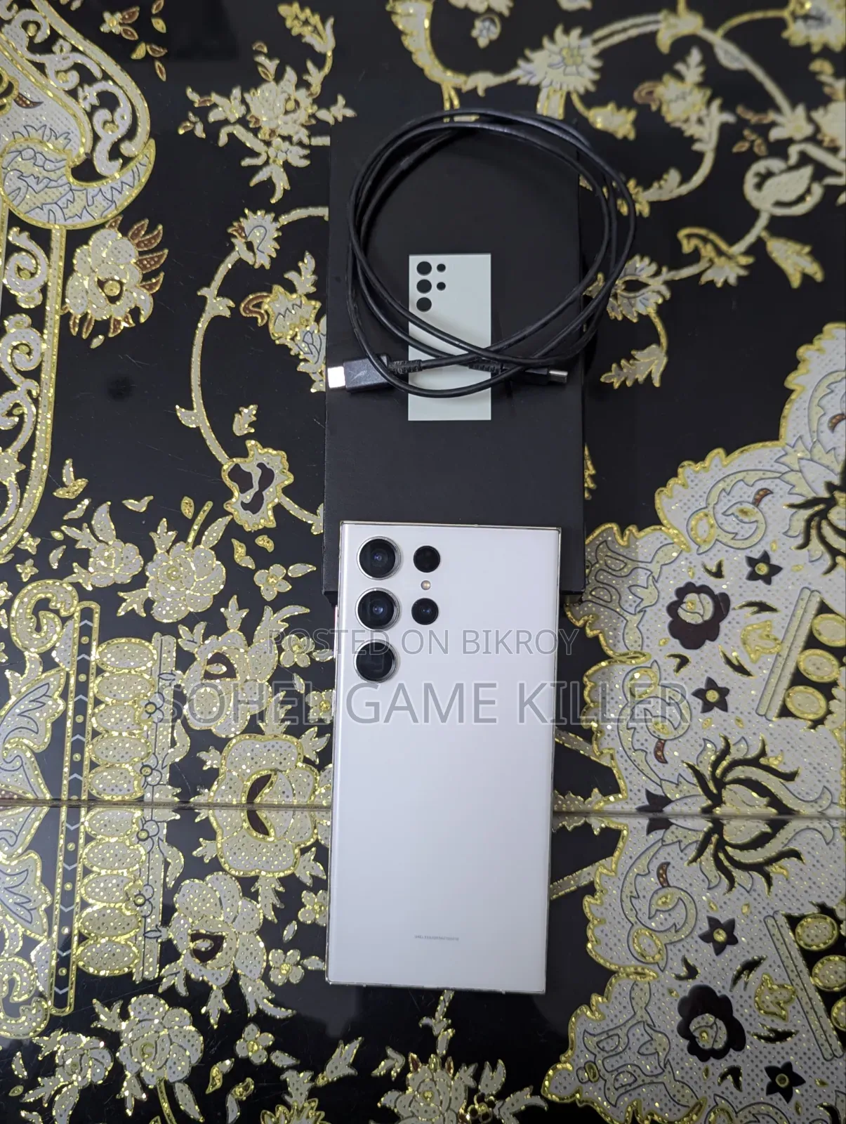 Samsung Galaxy S23 Ultra 512 GB White
