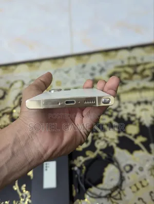 Samsung Galaxy S23 Ultra 512 GB White