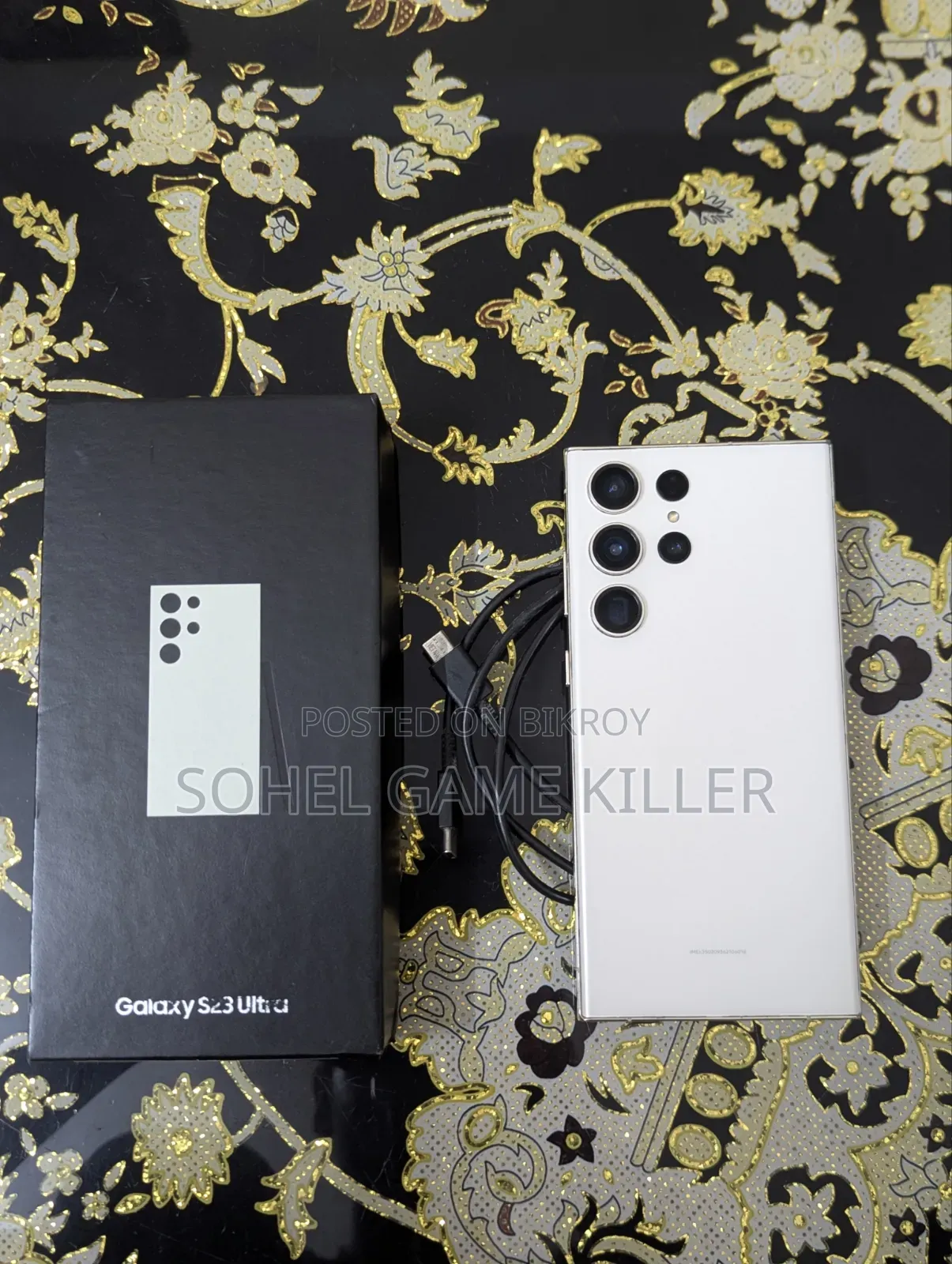 Samsung Galaxy S23 Ultra 512 GB White