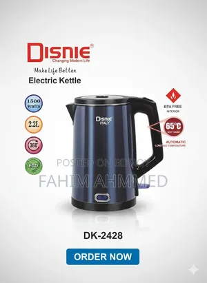 Disnie Electric Kettle (Model: DK-2428)