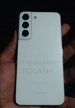 স্যামসাং গ্যালাক্সি এস২২ ৫জি ১২৮ জিবি সাদা