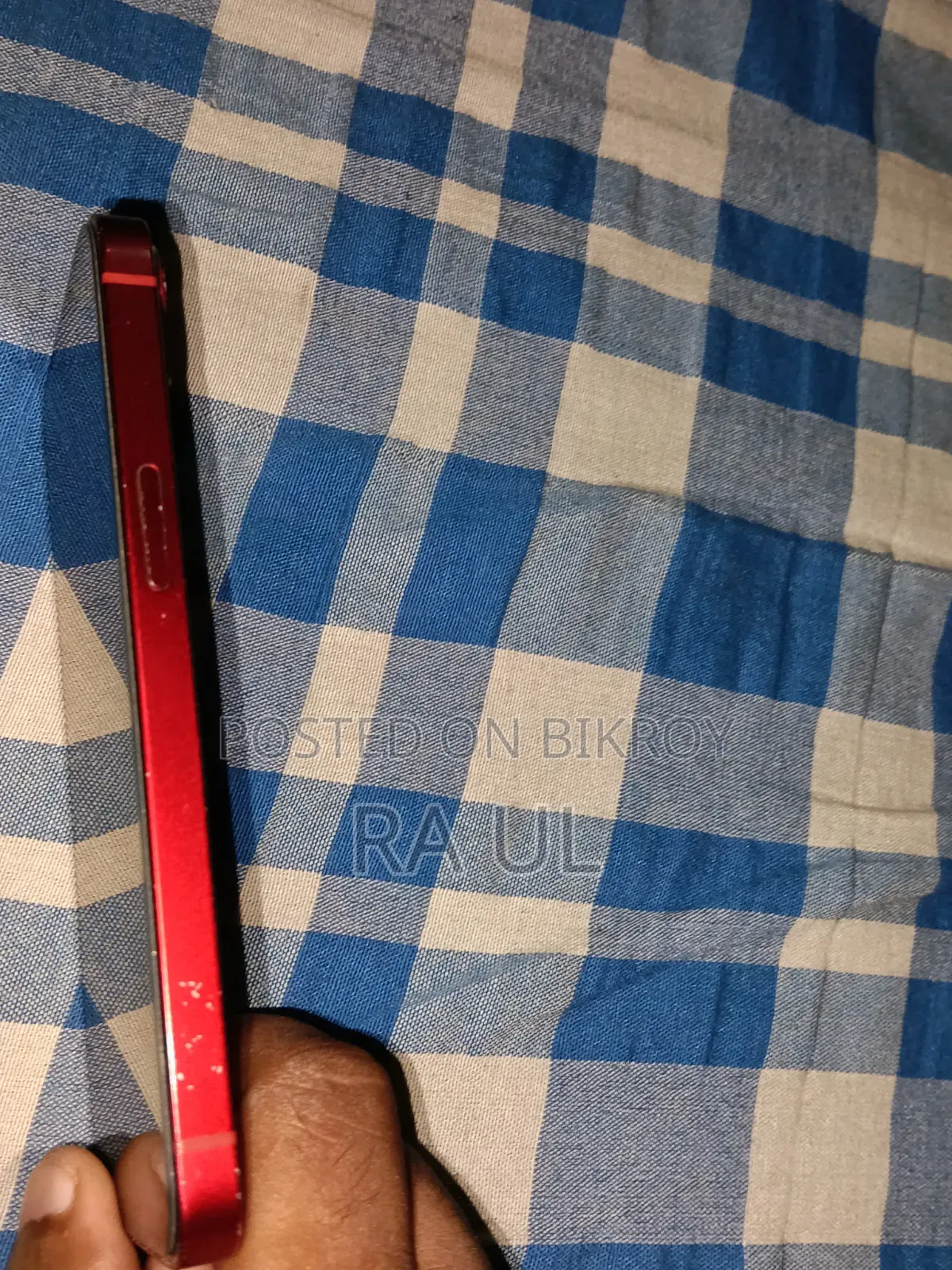 অ্যাপল আইফোন ১৩ ১২৮ জিবি রেড