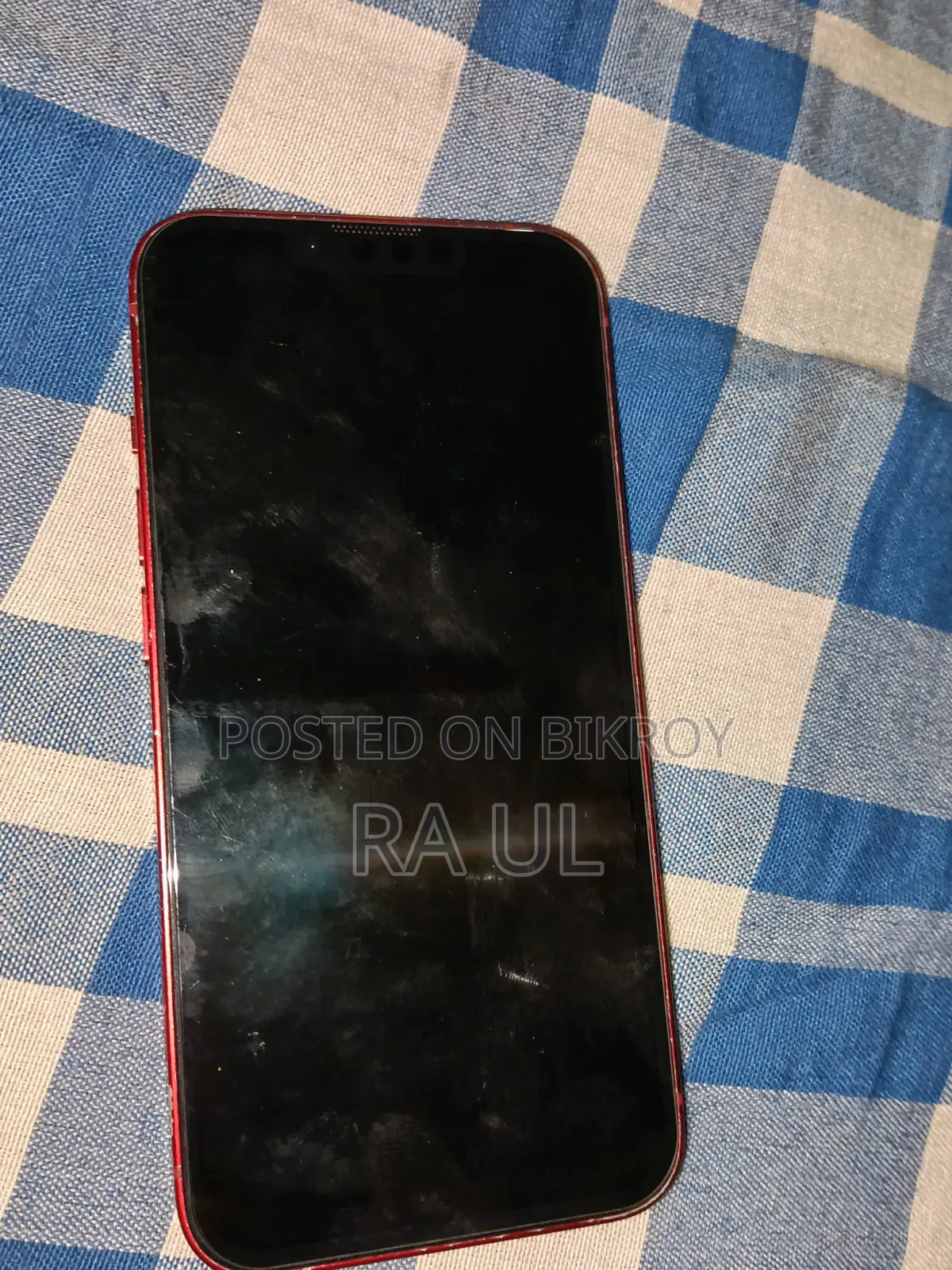অ্যাপল আইফোন ১৩ ১২৮ জিবি রেড