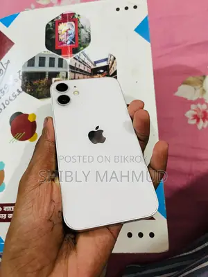 অ্যাপল আইফোন ১২ মিনি ৬৪ জিবি হোয়াইট