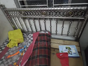 Steel Bed 5/7 Feet Good Condition