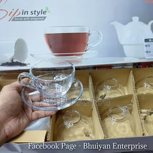 কাপ সেট এবং সসার