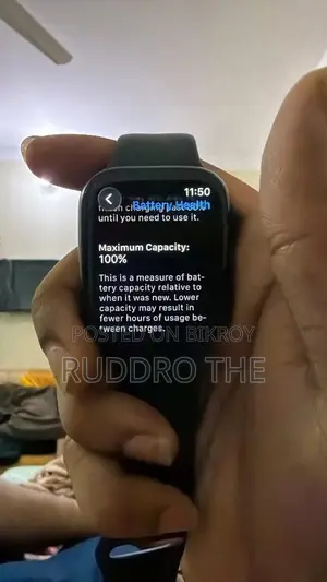 অ্যাপল ওয়াচ সিরিজ ৯ ৪৫মিমি
