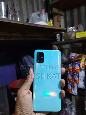 স্যামসাং গ্যালাক্সি এ৫১ ১২৮ জিবি