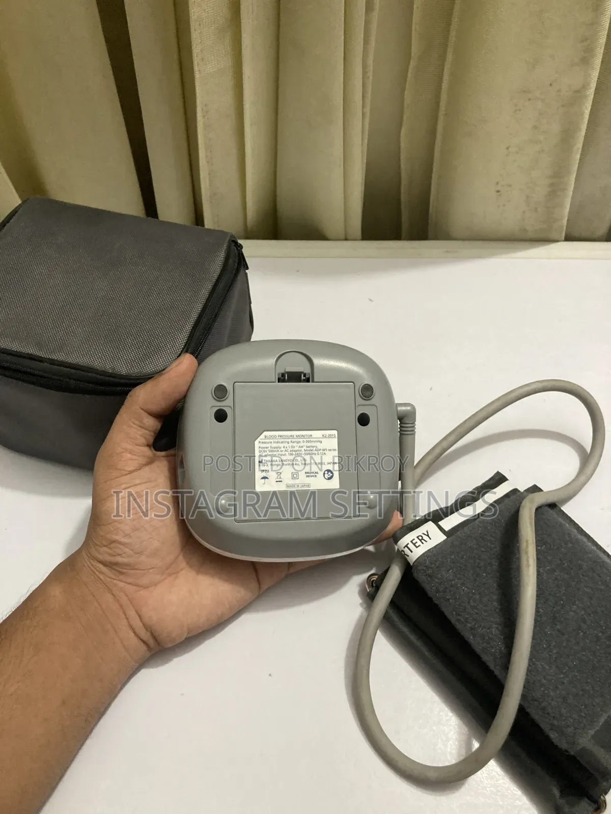 ব্লাড প্রেশার মনিটর