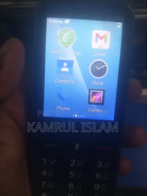 Geo 16 GB Blue