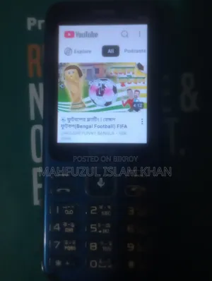 জিও ৬৪ জিবি নীল