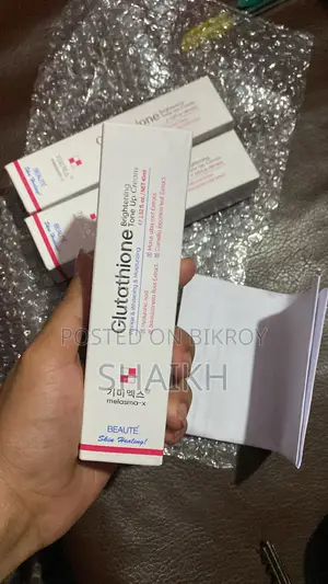Glutathione Britining Tone Up Cream