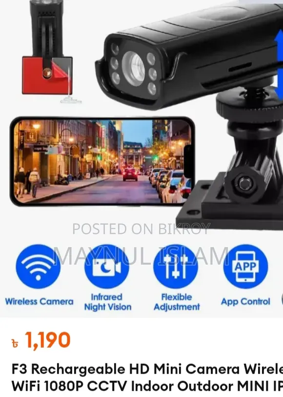 IP Wifi Camera 360 2MP