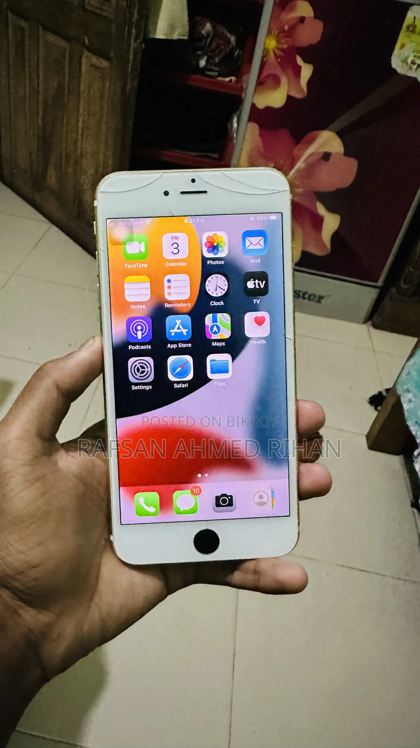 অ্যাপল আইফোন ৬এস প্লাস ৬৪ জিবি গোল্ড