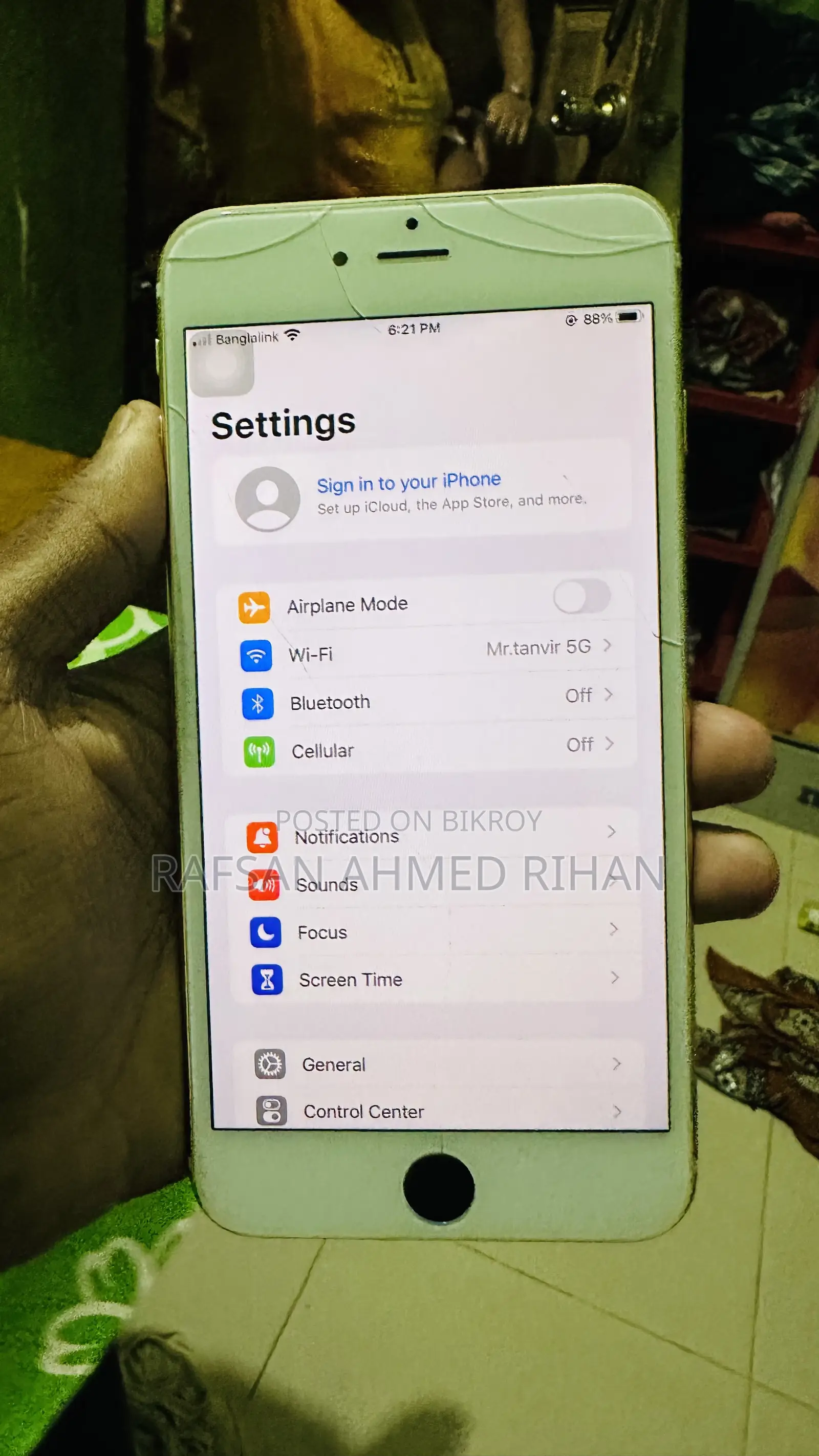 অ্যাপল আইফোন ৬এস প্লাস ৬৪ জিবি গোল্ড