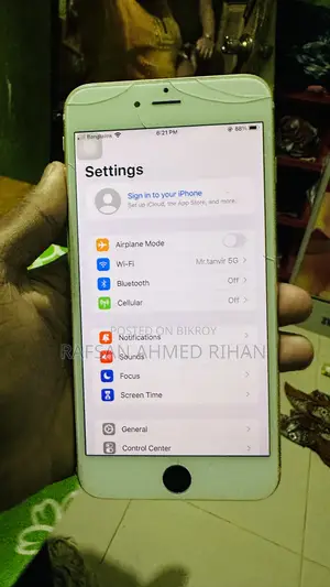 অ্যাপল আইফোন ৬এস প্লাস ৬৪ জিবি গোল্ড