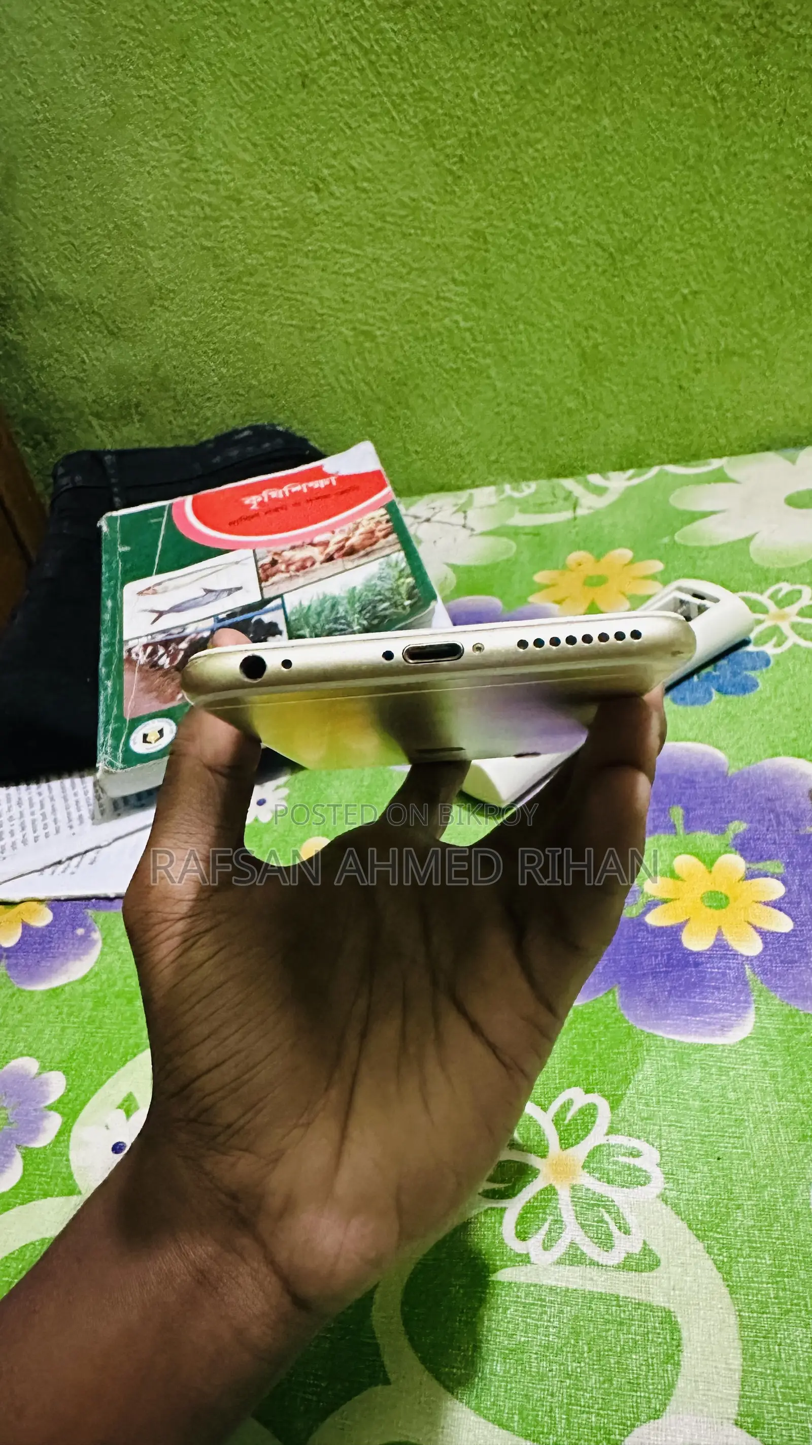 অ্যাপল আইফোন ৬এস প্লাস ৬৪ জিবি গোল্ড