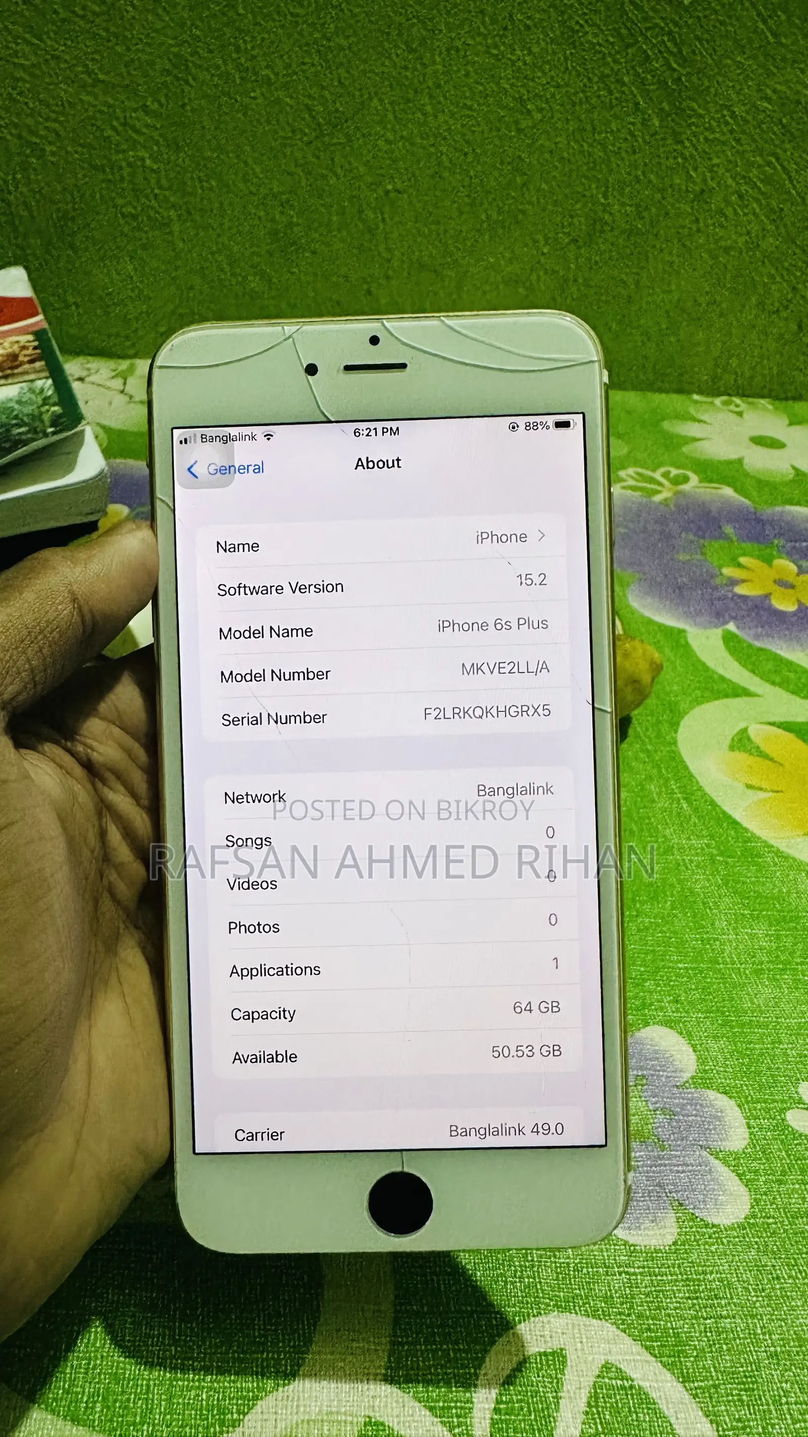 অ্যাপল আইফোন ৬এস প্লাস ৬৪ জিবি গোল্ড