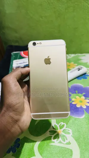 অ্যাপল আইফোন ৬এস প্লাস ৬৪ জিবি গোল্ড