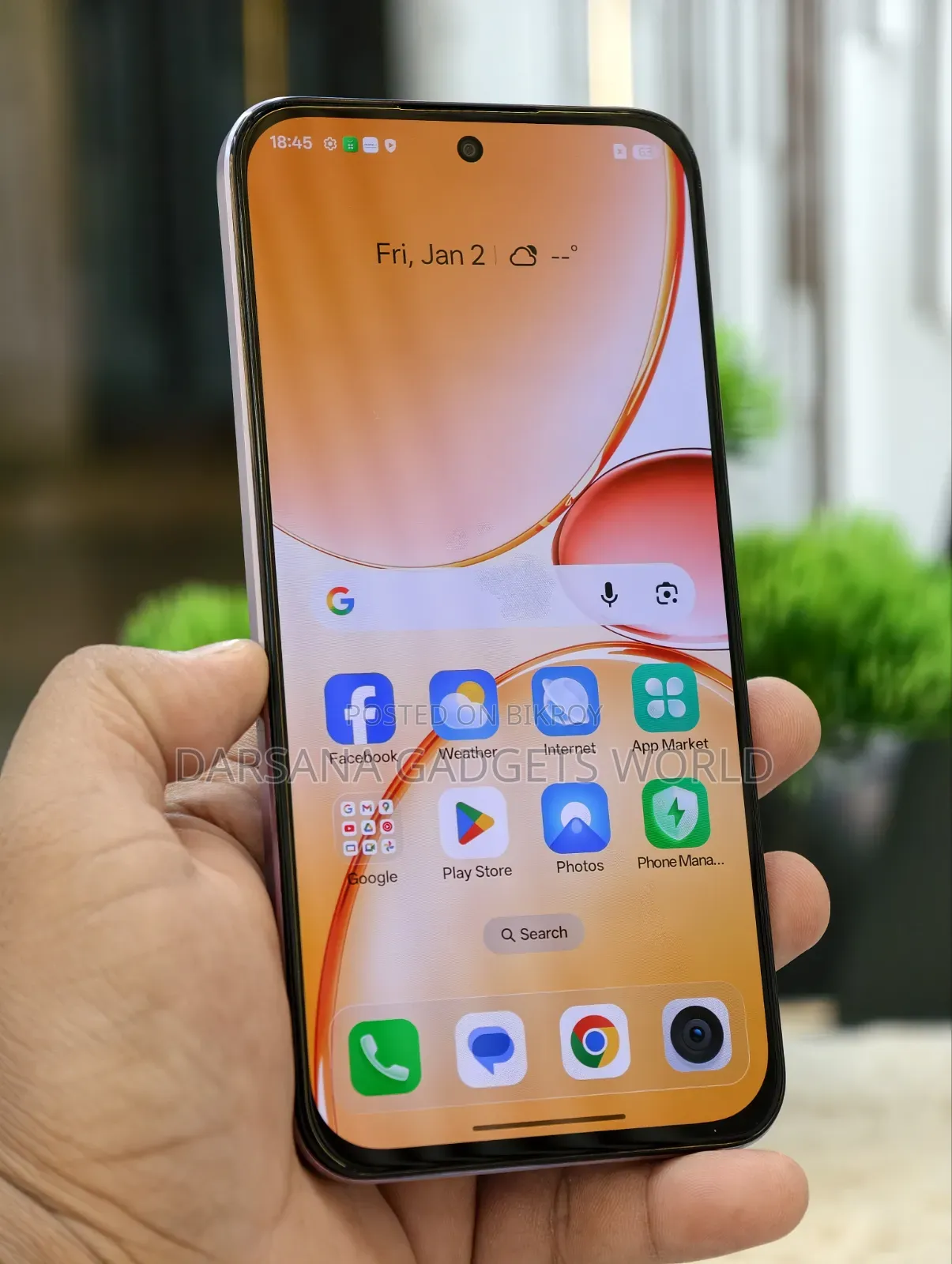 রিয়েলমি সি৮৫ প্রো ১২৮ জিবি পার্পল