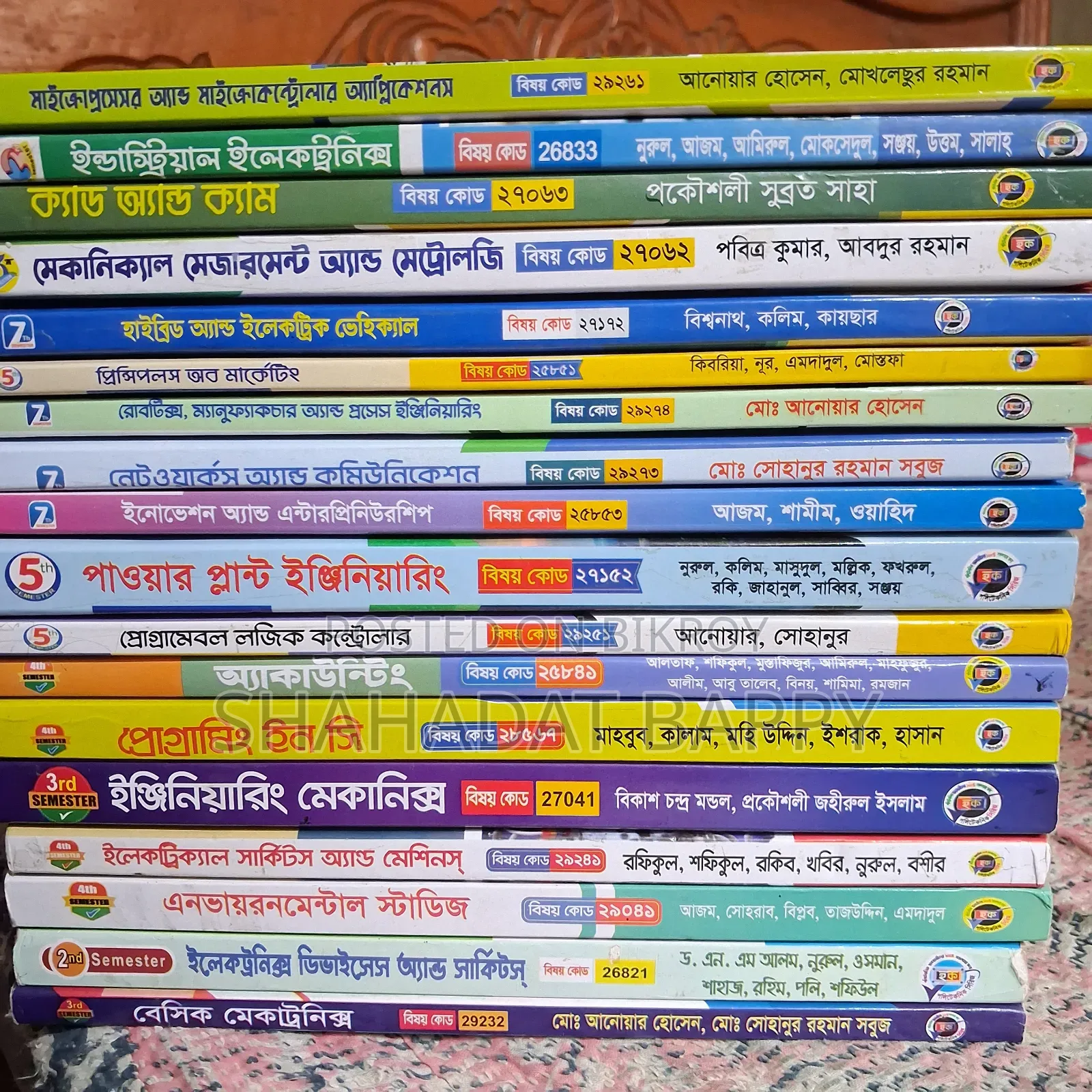 Polytechnic Book Sale