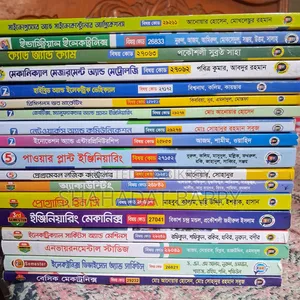 Polytechnic Book Sale