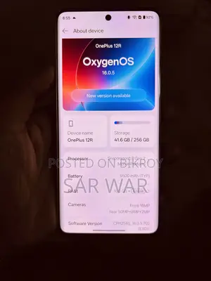 ওয়ানপ্লাস ১২আর ২৫৬ জিবি ব্ল্যাক
