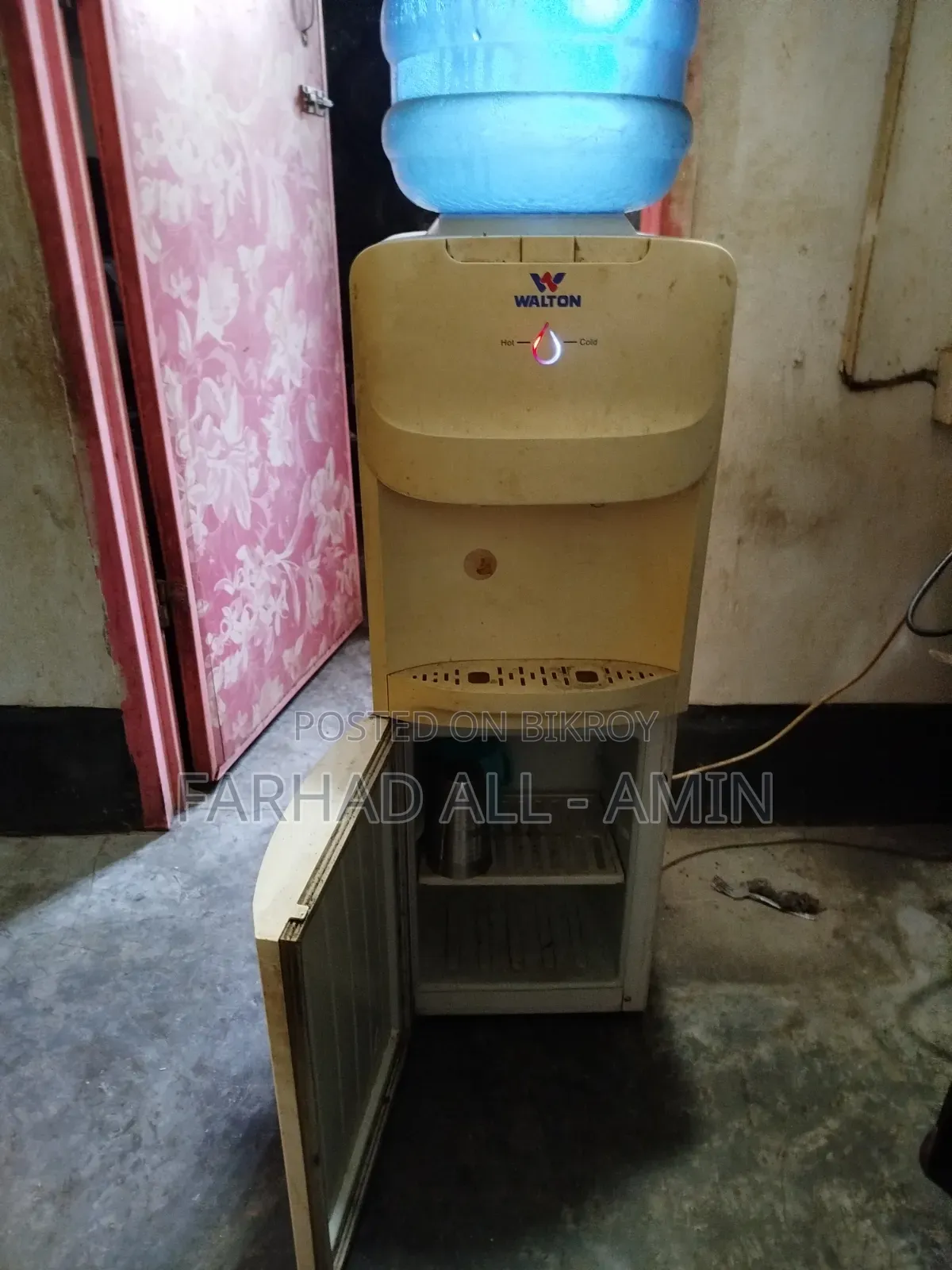 Water Dispenser