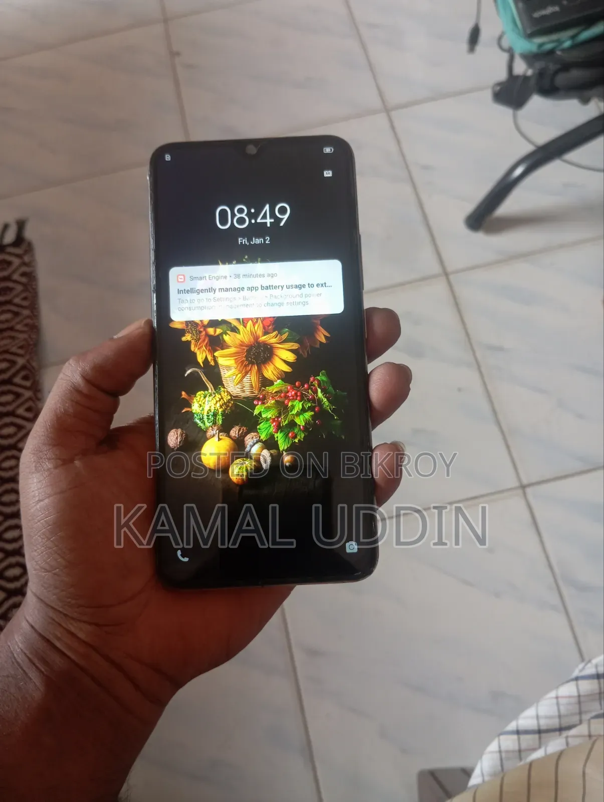 Vivo Y19 128 GB