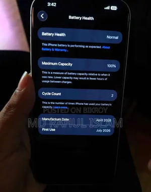 অ্যাপল আইফোন ১৭ প্রো ম্যাক্স ৫১২ জিবি সিলভার
