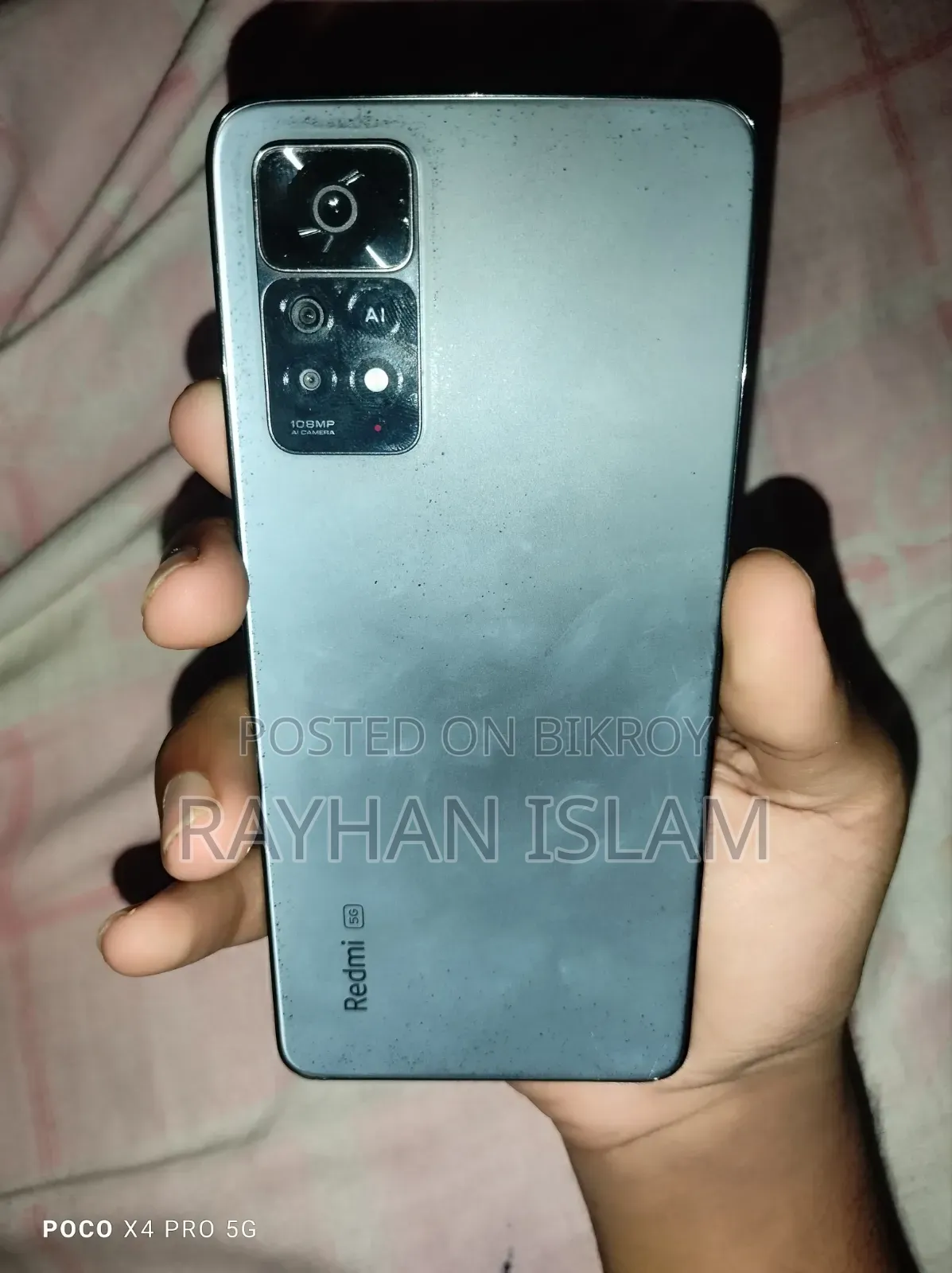 শাওমি রেডমি নোট ১১ প্রো+ ৫জি ১২৮ জিবি