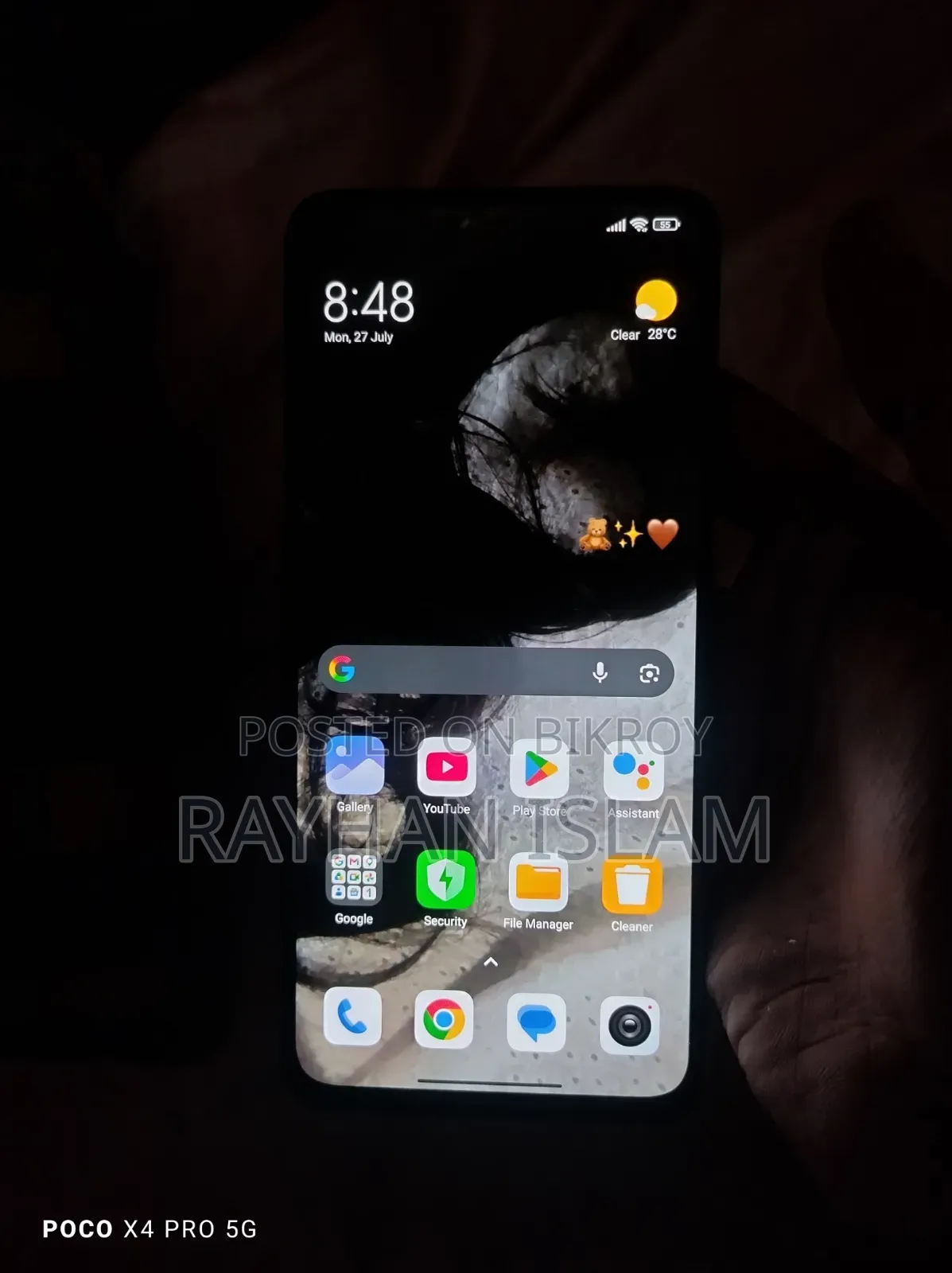 শাওমি রেডমি নোট ১১ প্রো+ ৫জি ১২৮ জিবি