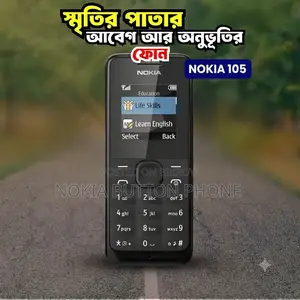 New Nokia 105 Black