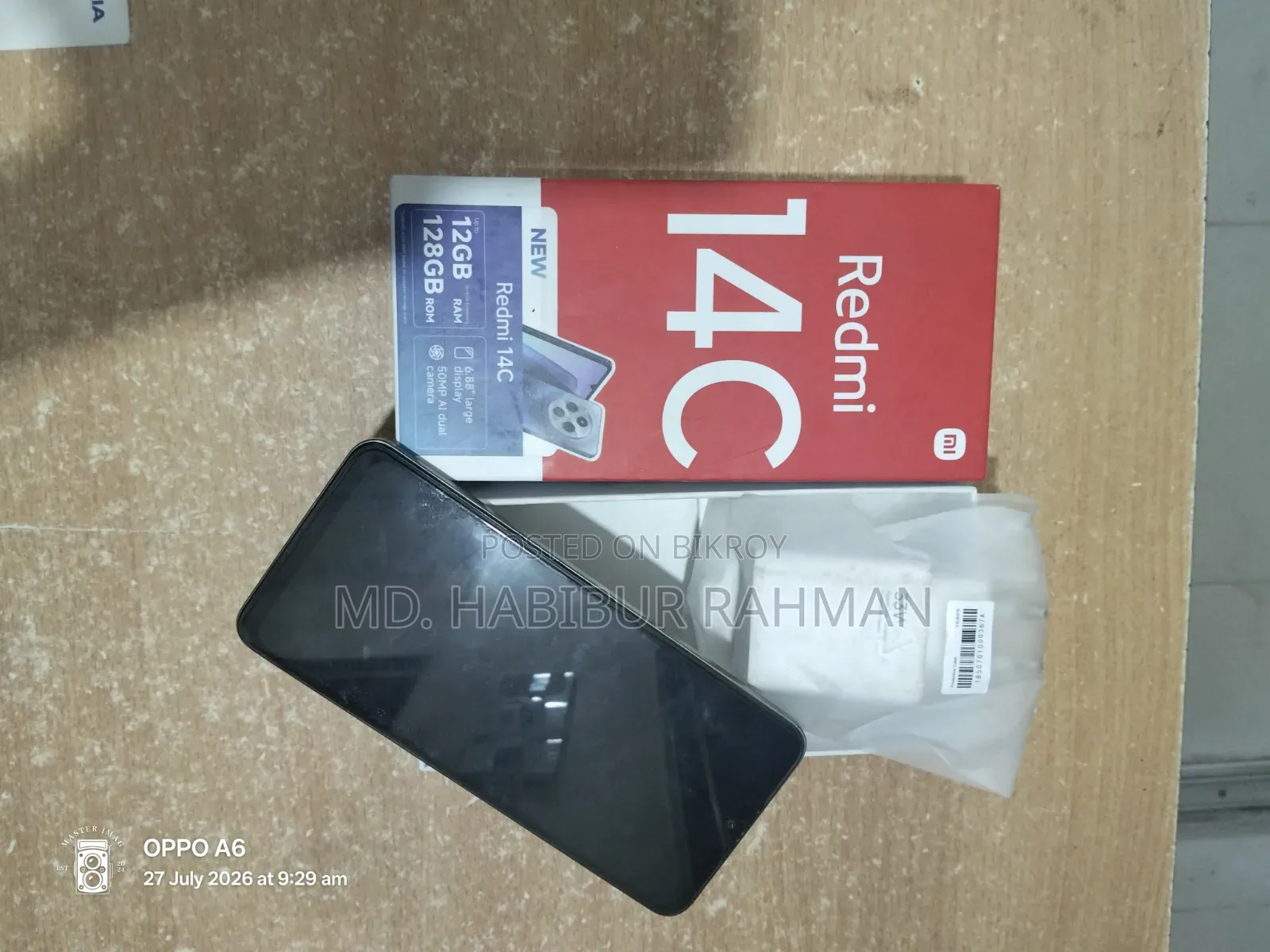 Xiaomi Redmi 14C 128 GB Green