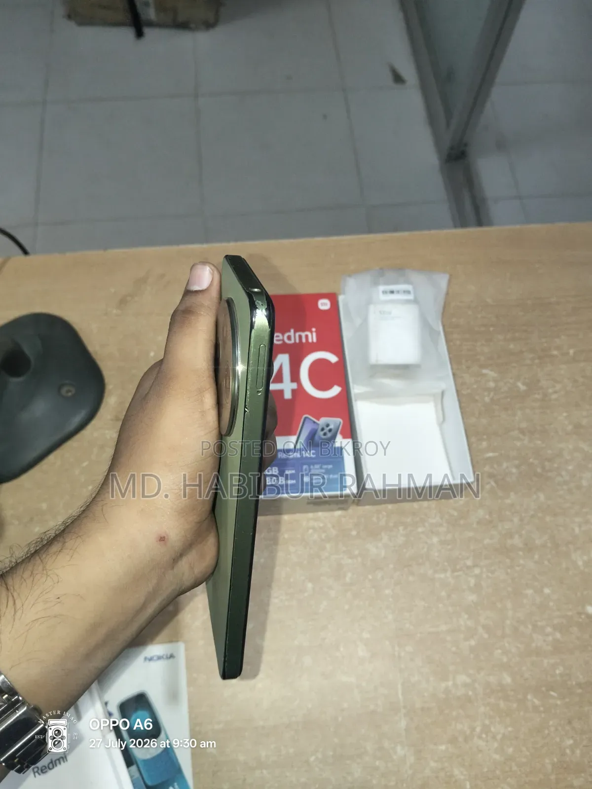 Xiaomi Redmi 14C 128 GB Green