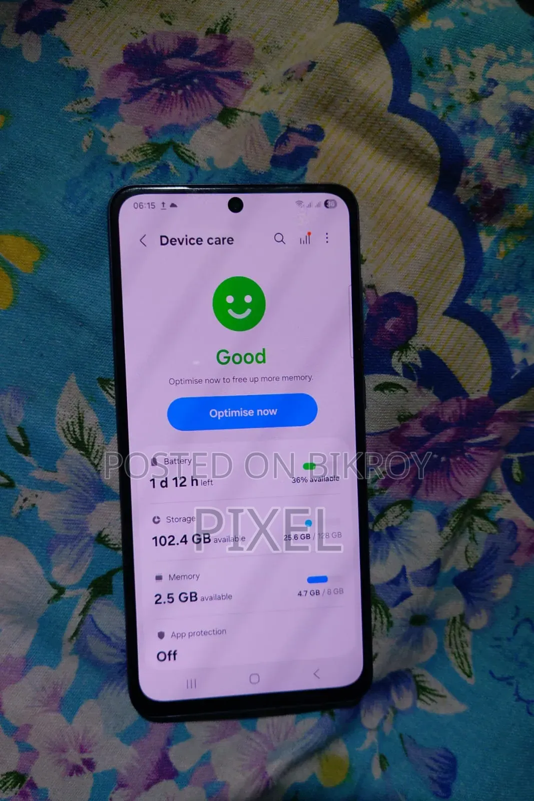 স্যামসাং গ্যালাক্সি এস২১ এফই ৫জি ১২৮ জিবি কালো