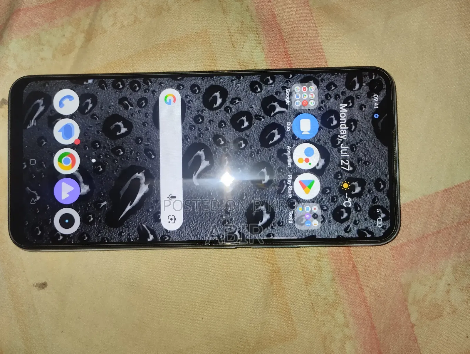 New Realme 7i 128 GB Blue