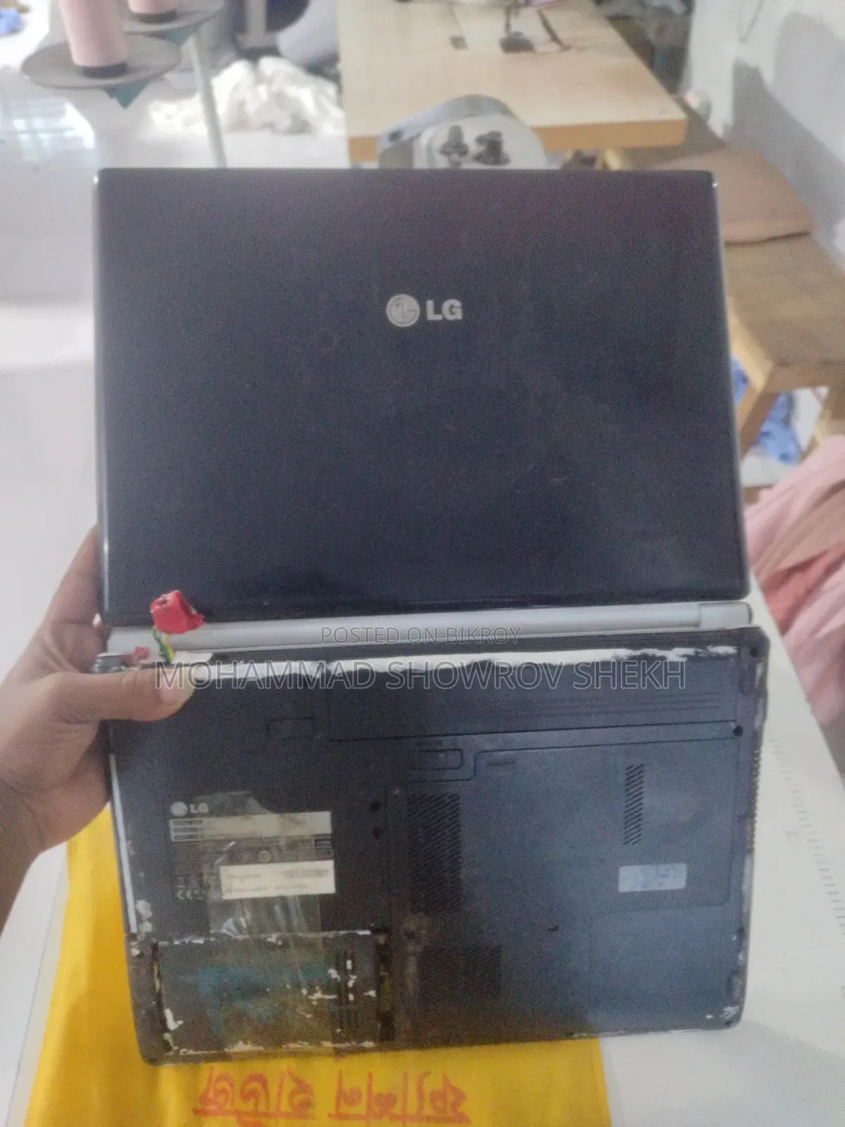 Laptop LG 2gb HDD 128gb