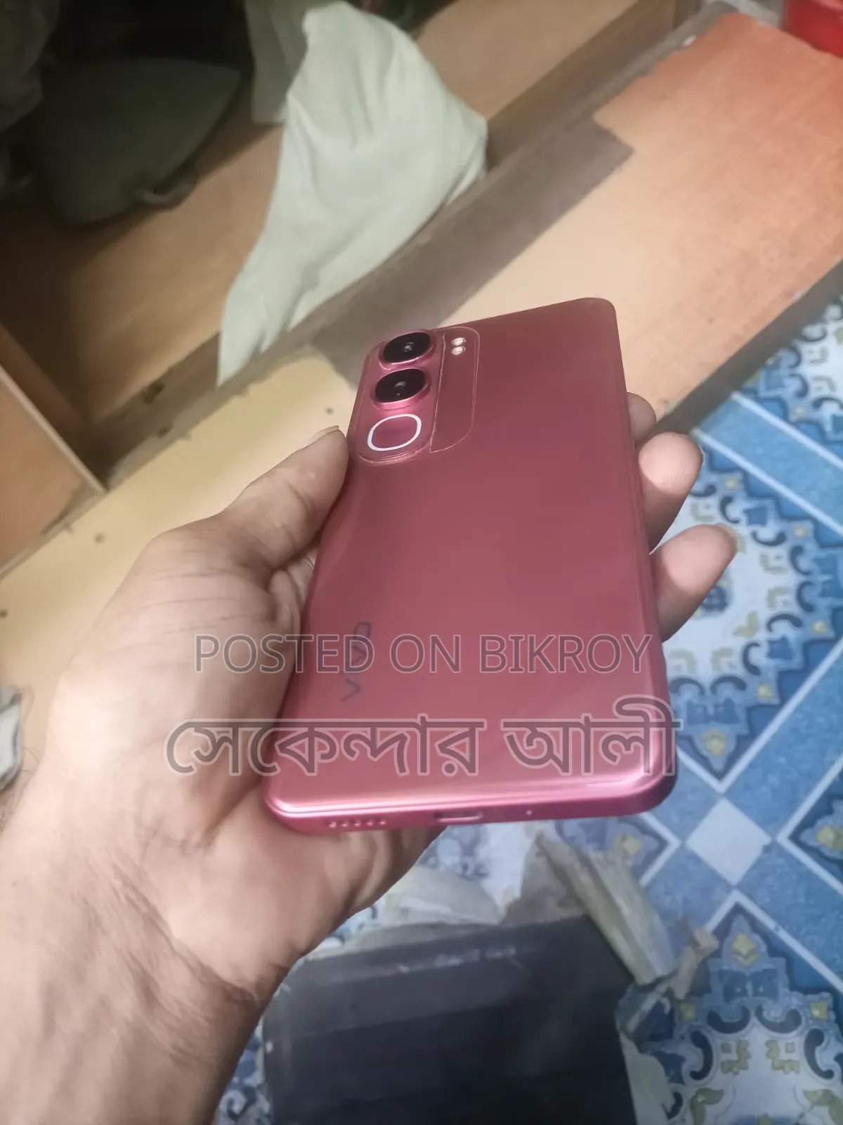 Vivo Y21d 128 GB