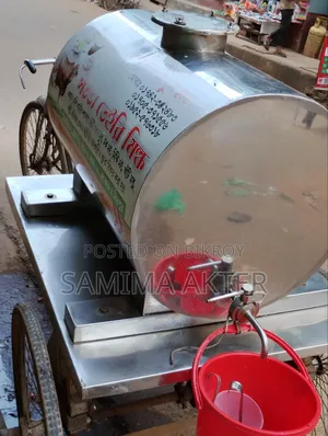 দুধ ও মাঠা ঠান্ডা রাখার কুলিং চিলার ও ভ্যান গাড়ি বিক্রয় করা হবে