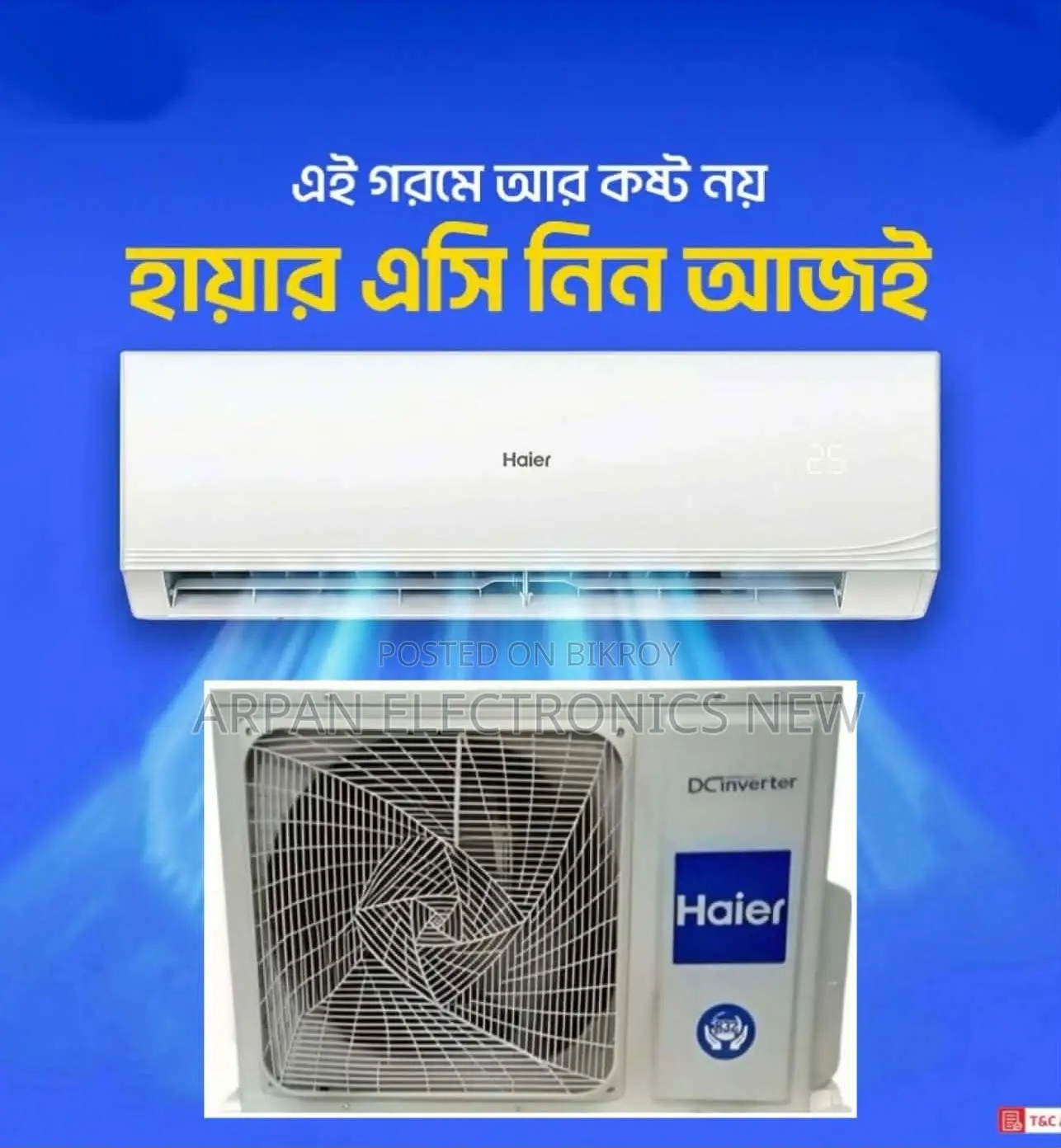 Haier Inverter AC 1.6 Ton, Order from showroom or online