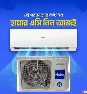 Haier Inverter AC 1.6 Ton, Order from showroom or online