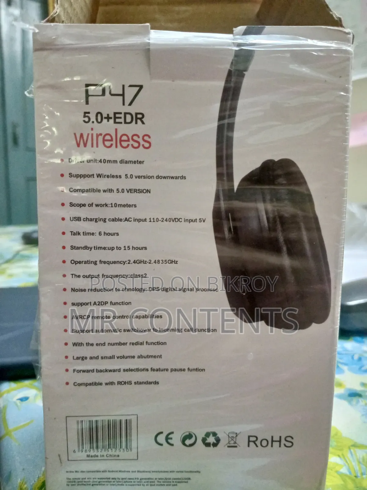 Headband Folding Stereo Bluetooth Headphone Wireless Head - P47