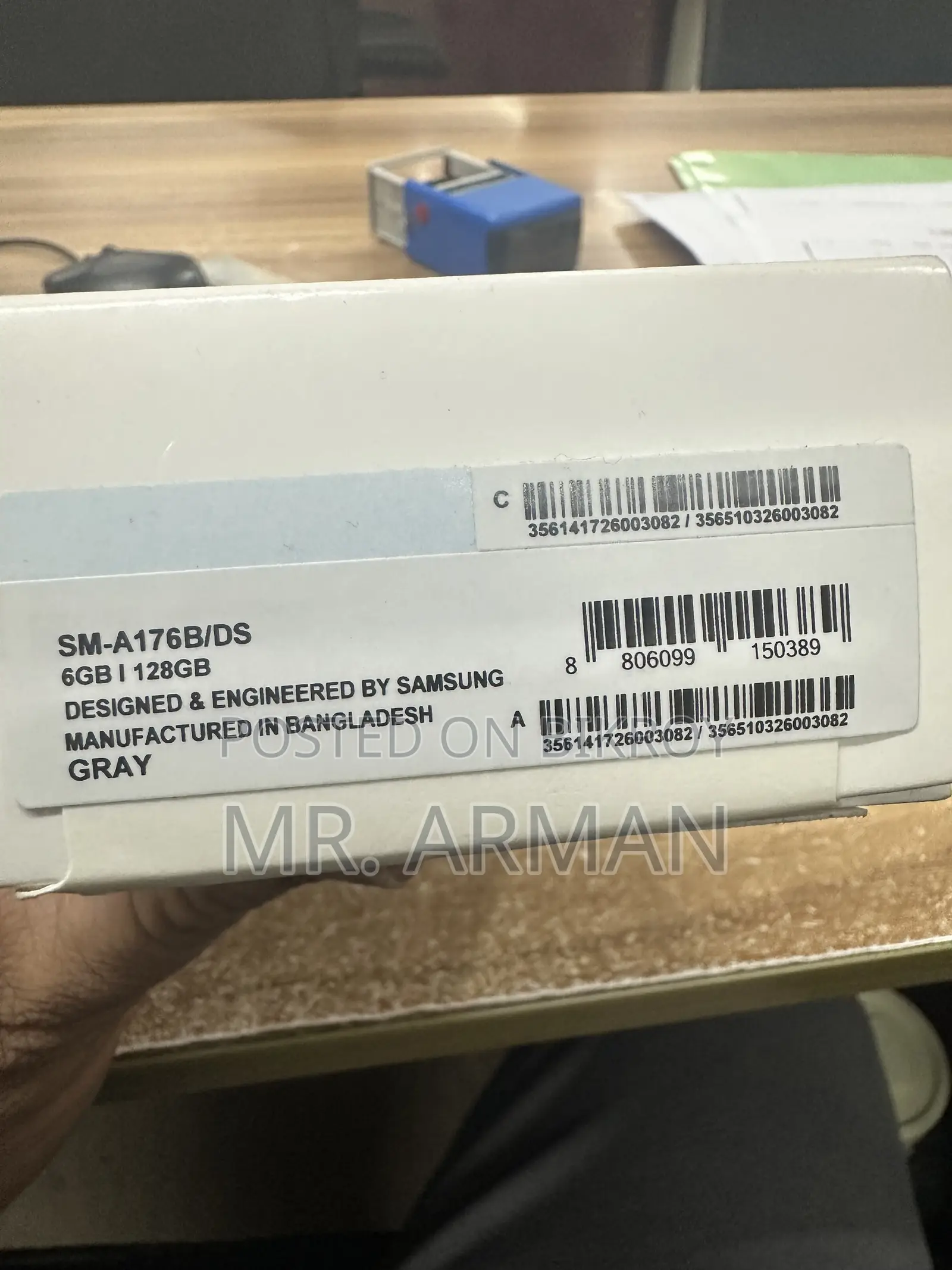 Samsung Galaxy A17 5G 128 GB Gray