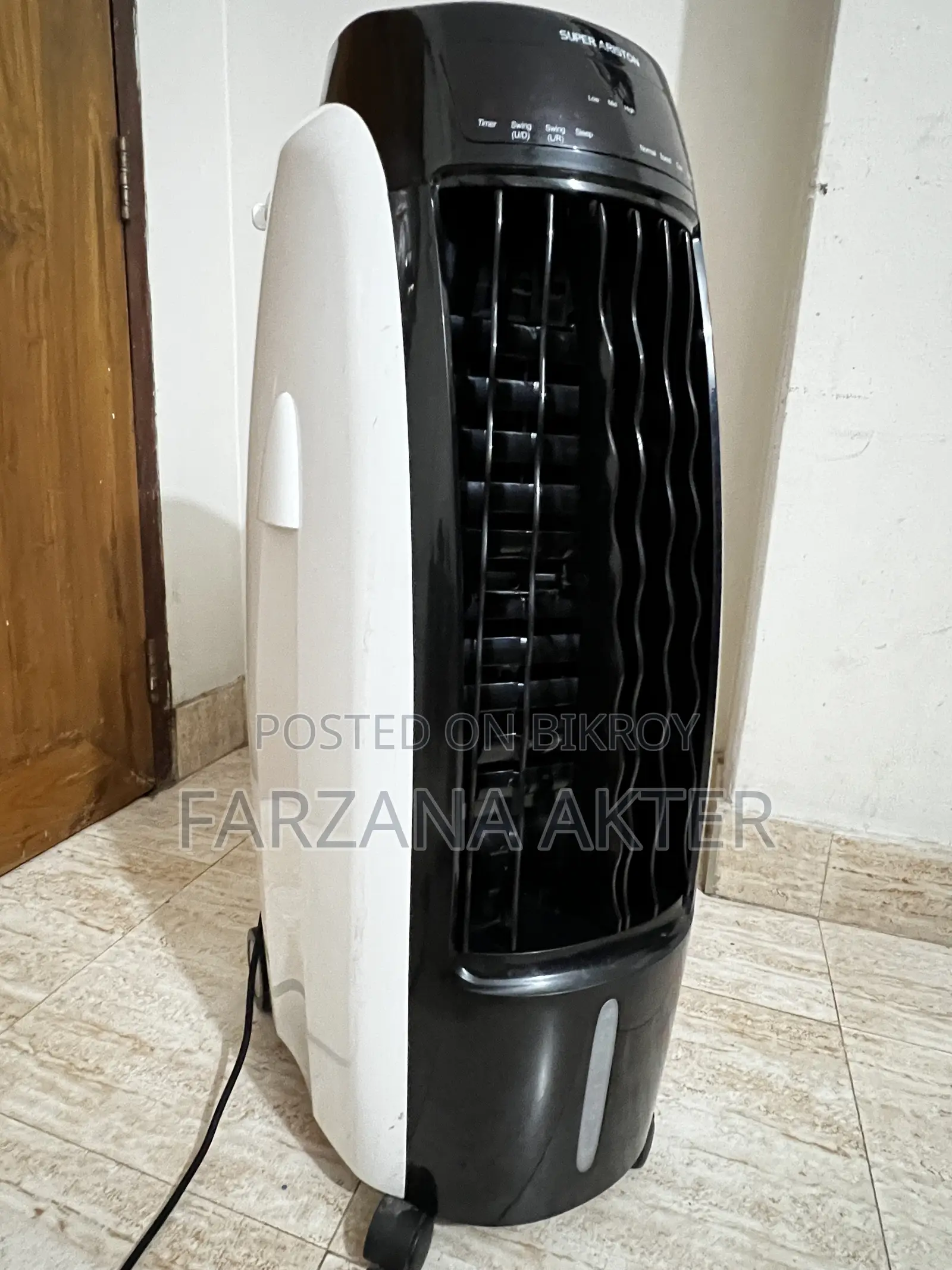 এয়ার কুলার
