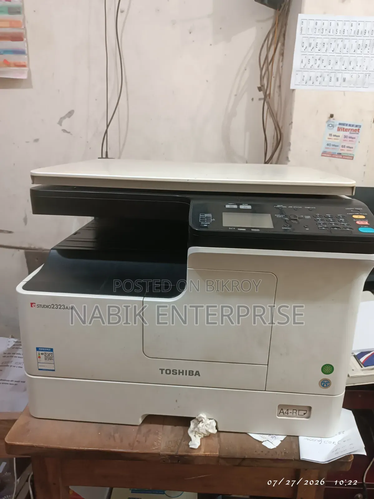 Toshiba 2323AM Photocopy Machine